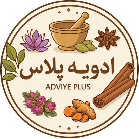 ادویه پلاس