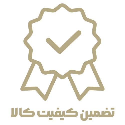 تضمین کیفیت کالا